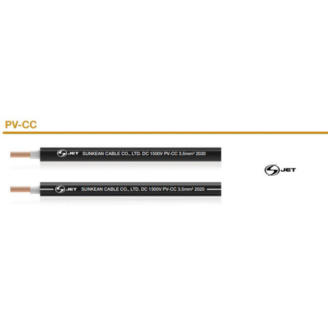 1500V 3.5SQ-PV-CC DC1500V ソーラーケーブル 200m 1500V 3.5SQ-PV-CC DC1500V ソーラーケーブル 200m