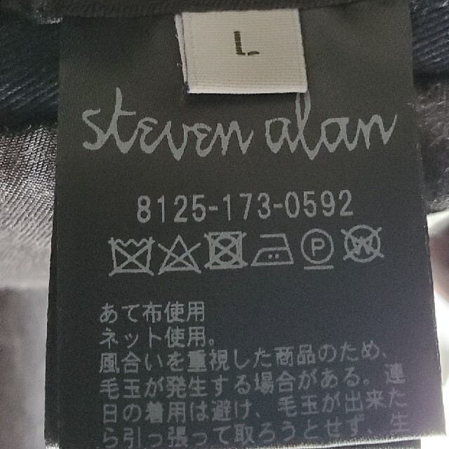 steven alan(スティーブンアラン)の【SALE】スティーブンアラン T/C BAL DRZLR JACKET メンズのジャケット/アウター(ブルゾン)の商品写真