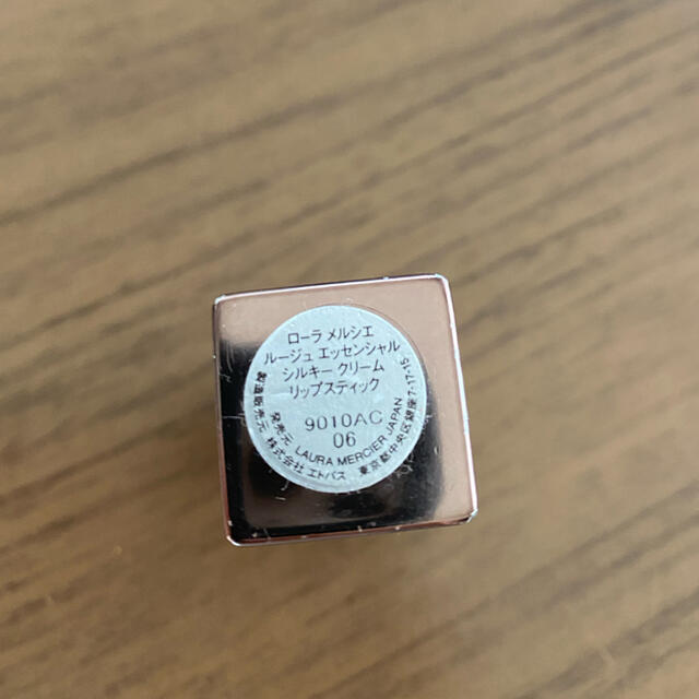 laura mercier(ローラメルシエ)のローラメルシエ 06 ルージュ　エッセンシャル　シルキー　リップスティック コスメ/美容のベースメイク/化粧品(口紅)の商品写真