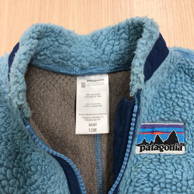 patagonia(パタゴニア)のパタゴニア　レトロx ベスト キッズ/ベビー/マタニティのベビー服(~85cm)(ジャケット/コート)の商品写真