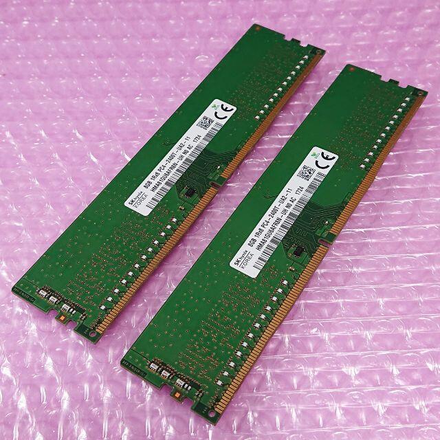 メモリ SKhynix 16GB (8GBx2) DDR4-2400 #104SKhynixRAM容量