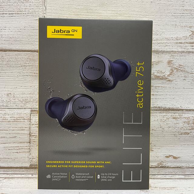 Jabra ELITE 75T TITANIUM