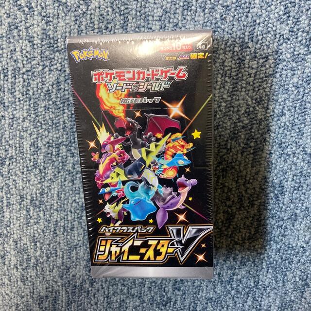 ★新品未開封★シャイニースターV 1BOX