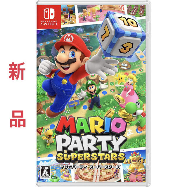 新品未開封　Switch マリオパーティ スーパースターズ