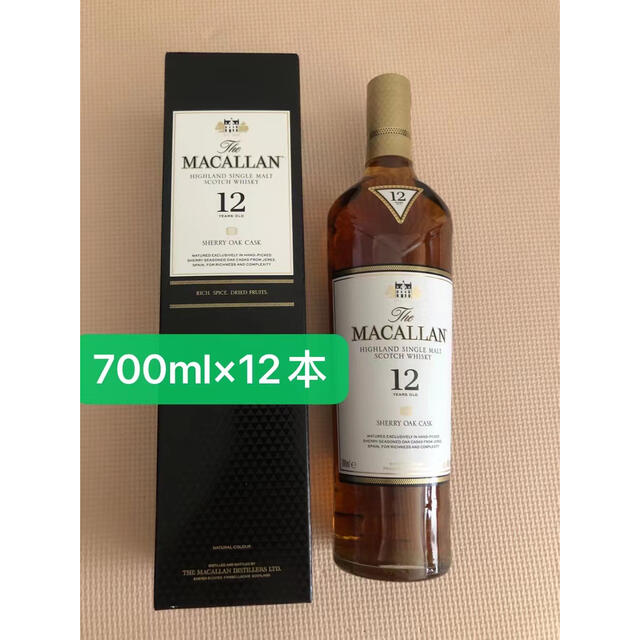 新しい 入荷待中 12本 シェリーオークカスク 箱付 700ml×12本 その他