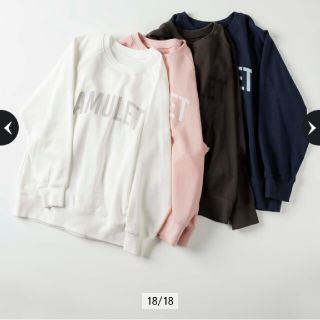 Mystrada(トレーナー/スウェット)のフリマアイテム一覧 Mystrada(トレーナー/スウェット)のフリマアイテム一覧