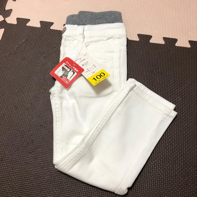 100サイズ　白パンツ キッズ/ベビー/マタニティのキッズ服男の子用(90cm~)(パンツ/スパッツ)の商品写真