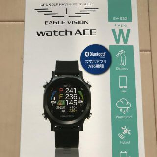 アサヒゴルフ(朝日ゴルフ)の新品未開封品　EAGLE VISION watch ACE EV-933 (その他)