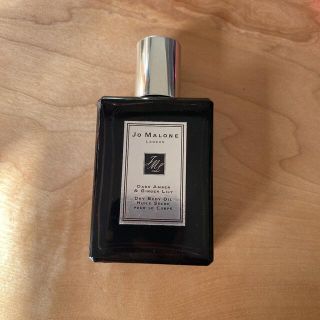 ジョーマローン(Jo Malone)のJo MALONE ジョーマローン　ドライボディオイル　スキンオイル(ボディオイル)