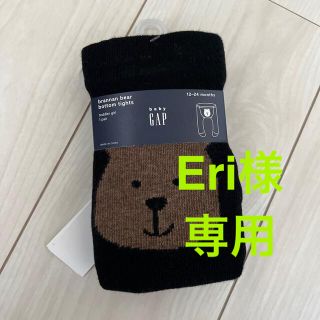 ベビーギャップ(babyGAP)のGAP くまさんタイツ　12-24m(靴下/タイツ)