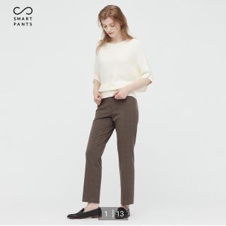 ユニクロ(UNIQLO)のスマートアンクルパンツ（グレンチェック・2WAYストレッチ・丈長め71cm）(クロップドパンツ)