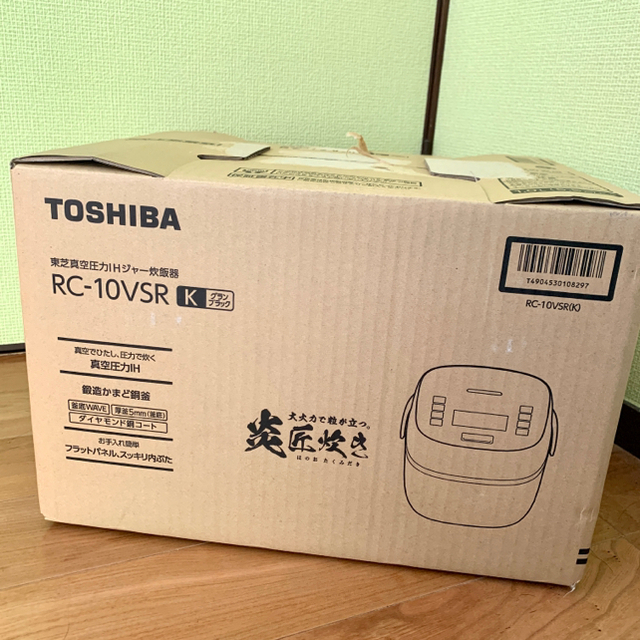 ふるさと割 東芝 真空圧力IHジャー炊飯器 5.5合炊き ホワイトTOSHIBA 炎 匠炊き RC-10VSR-W