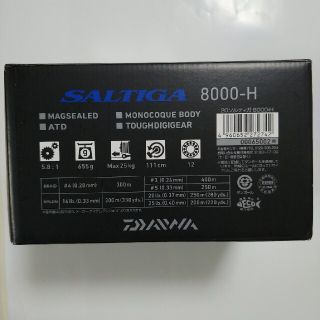 ◆最終価格です!!◆ダイワ (DAIWA)　20ソルティガ 8000H◆ライン付