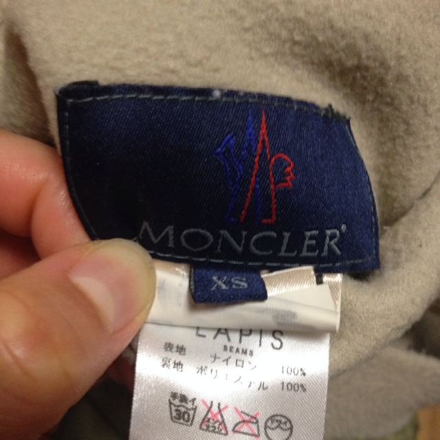 MONCLER(モンクレール)のMONCLER フリースジャケット レディースのジャケット/アウター(ブルゾン)の商品写真