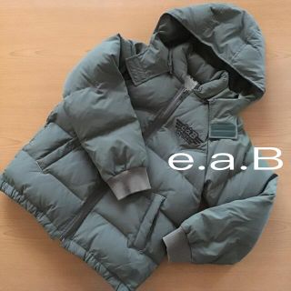 エーアーベー(e.a.B)のe.a.B エーアーベー キッズ ダウンジャケット 軽くてやわらかい カーキ(ジャケット/上着)