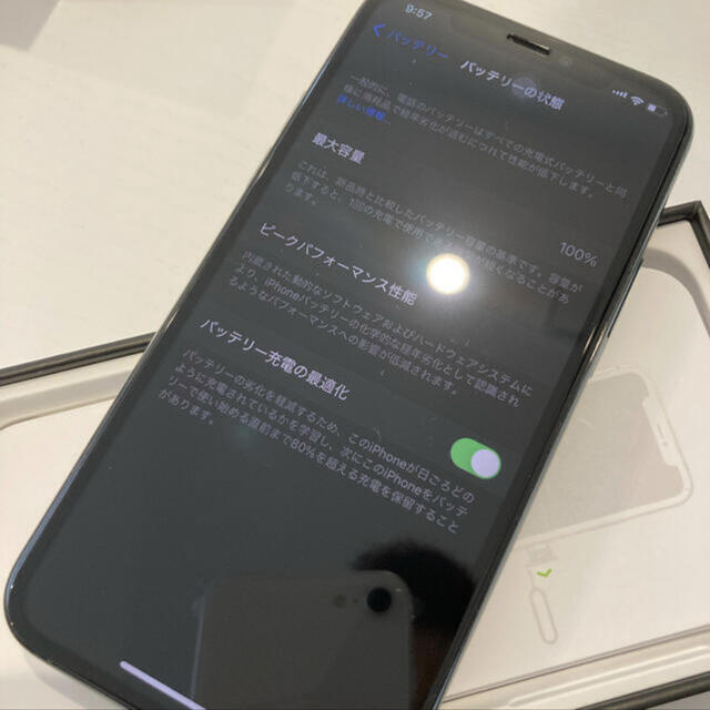 iPhone11 pro 256GB ミッドナイトグリーン　100%