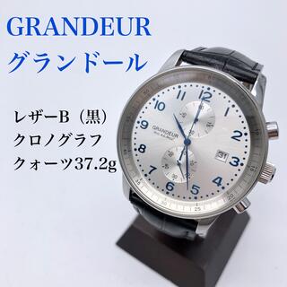 グランドール メンズ腕時計(アナログ)の通販 43点 | GRANDEURのメンズ 