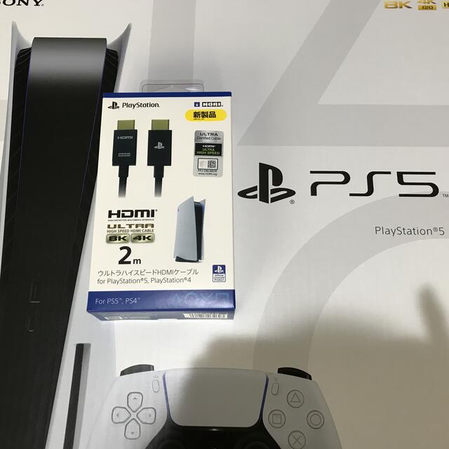 PlayStation - PS5 本体 中古