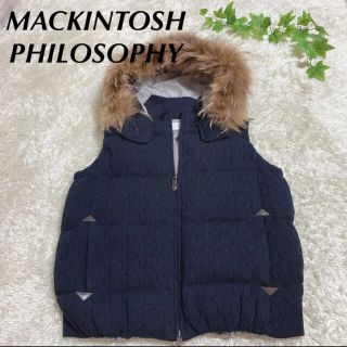 マッキントッシュフィロソフィー(MACKINTOSH PHILOSOPHY)のマッキントッシュ フィロソフィー  ダウンジャケット ダウンベスト(ダウンベスト)