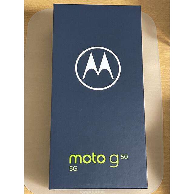 MOTOROLA moto g50 5G メテオグレイ PAR70000JP