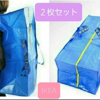 イケア(IKEA)のイケア新品♪便利な背負えるトローリータイプ⭐キャリーバッグ　二枚　★エコバッグ(エコバッグ)
