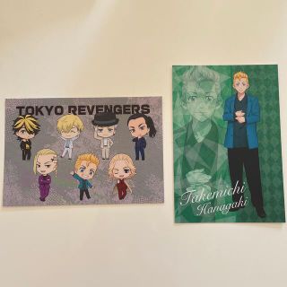TSUTAYA×東京リベンジャーズ  特典ポストカード(カード)