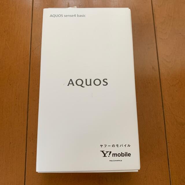 AQUOS(アクオス)のAQUOS sense4 basic シルバー　SIMフリー スマホ/家電/カメラのスマートフォン/携帯電話(スマートフォン本体)の商品写真