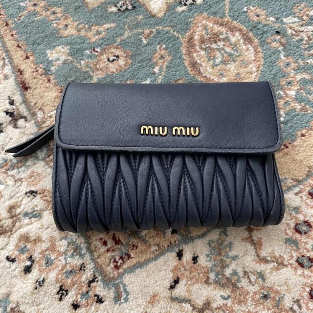 miumiu 折り財布 マテラッセ 紺 ナッパ