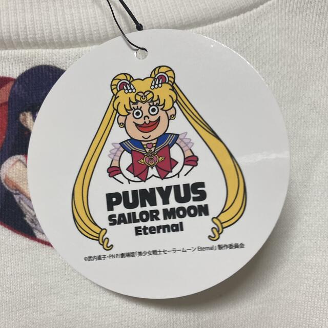 PUNYUS(プニュズ)の未使用タグ付 PUNYUS セーラー戦士柄トレーナー サイズ3 ショップバッグ付 レディースのトップス(トレーナー/スウェット)の商品写真