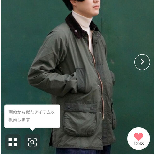 Barbour(バーブァー)のBarbour / BEDALE SL ウォッシュド ジャケット メンズのジャケット/アウター(ブルゾン)の商品写真