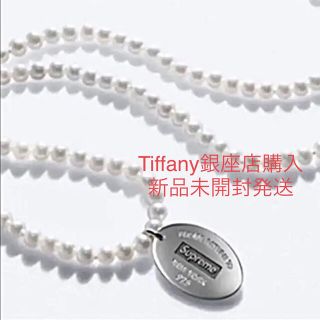 シュプリーム(Supreme)のかはり様専用　oval tag pearl necklace(ネックレス)