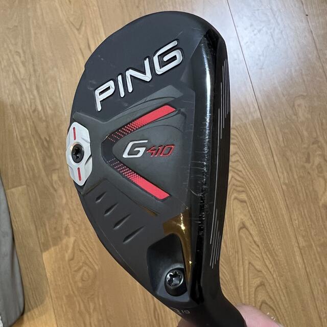 PING G410 3U 19°  ヘッドのみ ヘッドカバーあり