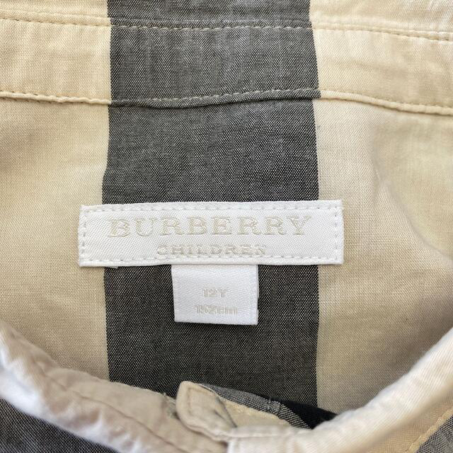 BURBERRY(バーバリー)のバーバリー　チュニック　ワンピース キッズ/ベビー/マタニティのキッズ服女の子用(90cm~)(ワンピース)の商品写真