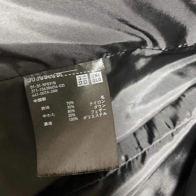 UNIQLO(ユニクロ)のユニクロ　ツイード　ダウンベスト メンズのジャケット/アウター(ダウンベスト)の商品写真