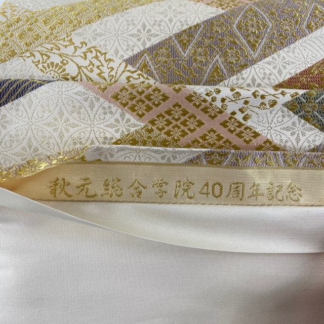 パートナー 袋帯 正絹 の通販 by バイセルオンライン ラクマ店｜ラクマ 美品 名品 六通 がっていま