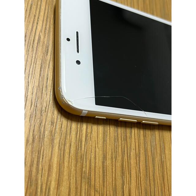 ゴールドiPhone 7 SIM フリー 128GB