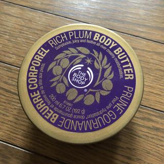 ザボディショップ(THE BODY SHOP)のボディショップ　リッチプラム　ボディバター(ボディクリーム)