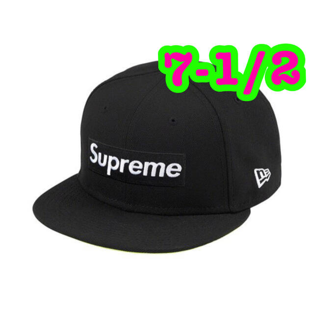 Supreme no comp box logo new era 7-1/2