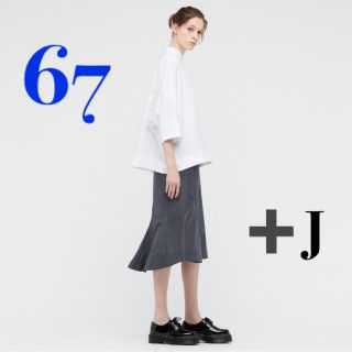 ユニクロ(UNIQLO)のユニクロ　ジルサンダー　UNIQLO＋J シルクブレンドフレア　スカート(その他)