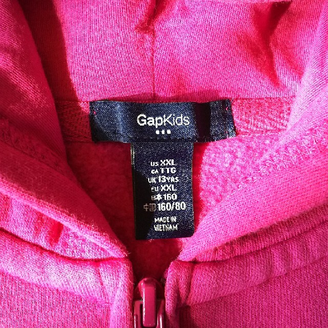 GAP(ギャップ)のGAP セットアップスエット キッズ/ベビー/マタニティのキッズ服女の子用(90cm~)(その他)の商品写真