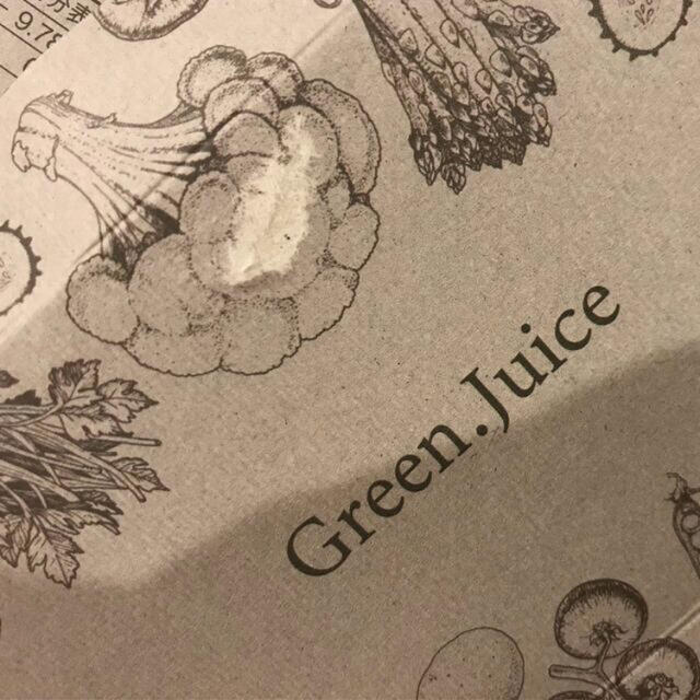 Green juice 3箱 食品/飲料/酒の健康食品(青汁/ケール加工食品)の商品写真