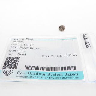 ★Care様専用★K18YG ダイヤモンド1.111ct(チャーム)