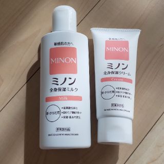 ミノン(MINON)のミノン　全身保湿ミルク・クリーム(ボディローション/ミルク)