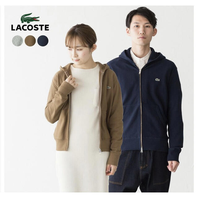 LACOSTE(ラコステ)のラコステ　パーカー　おそろい　紺色　2つ　メンズ　レディース レディースのトップス(パーカー)の商品写真