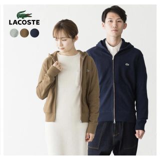 LACOSTE - ラコステ パーカー おそろい 紺色 2つ メンズ レディースの ...