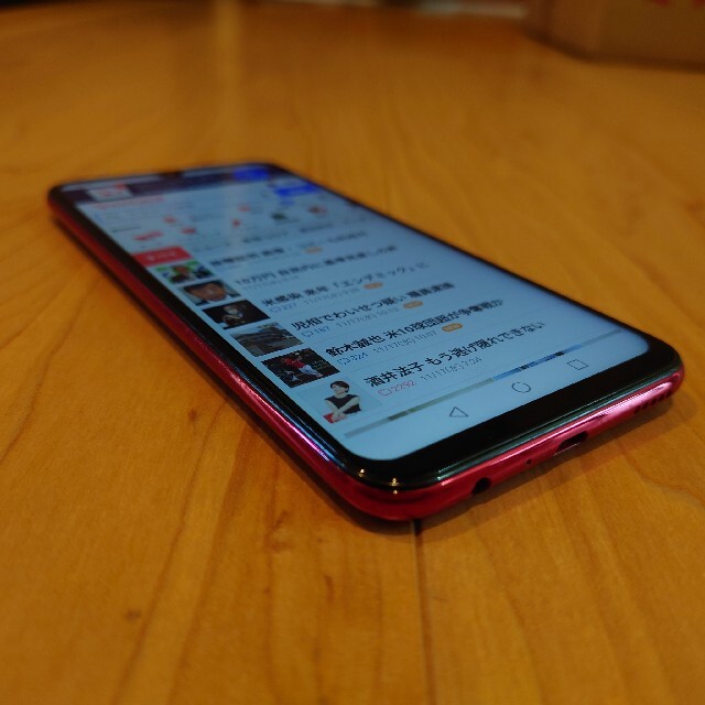 HUAWEI nova lite 3 SIMフリー 本体色:コーラルレッド ... HUAWEI nova lite 3 コーラルレッド SIMフリー 未開封品
