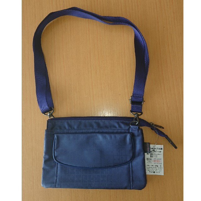 大和屋(ヤマトヤ)のakemi様専用大和屋 RaviRaviミニショルダーバッグ レディースのバッグ(ショルダーバッグ)の商品写真