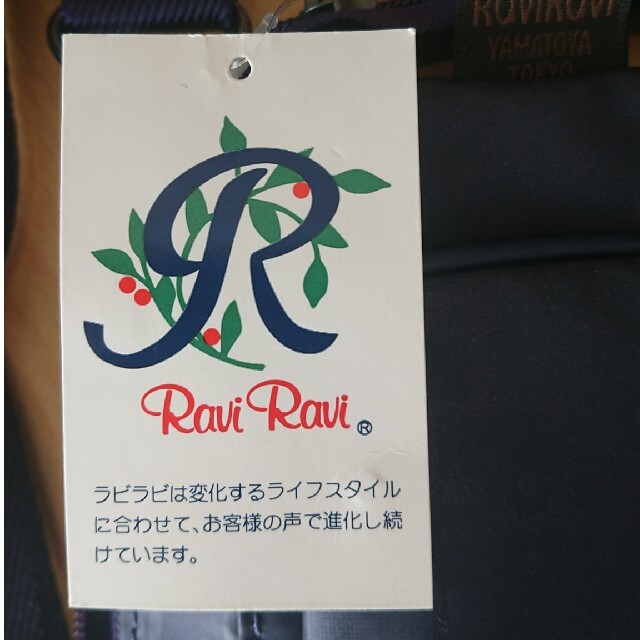 大和屋(ヤマトヤ)のakemi様専用大和屋 RaviRaviミニショルダーバッグ レディースのバッグ(ショルダーバッグ)の商品写真