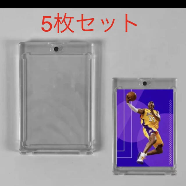 35pt マグネットホルダー 200個セット カードケース❗️ 日本製送料