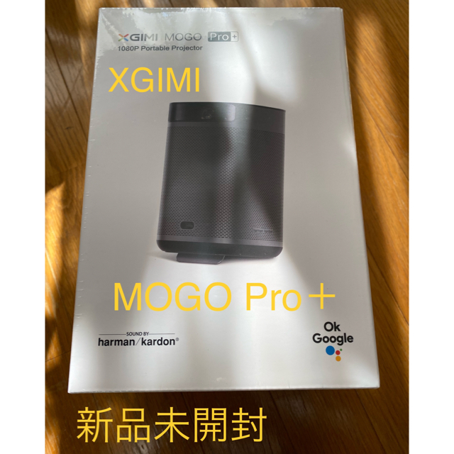 XGIMI　ジミー　MoGo　Pro＋　モゴプロプラス